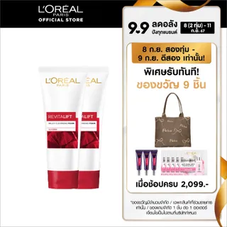 [แพ็กคู่] ลอรีอัล ปารีส LOréal Paris Revitalift Cleansing Foam 100ml โฟมล้างหน้าสูตรน้ำนม เพื่อผิวอ่อนเยาว์ เนียนเรียบ